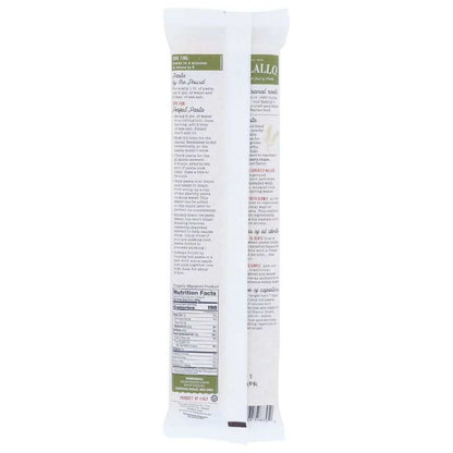 Product GDS