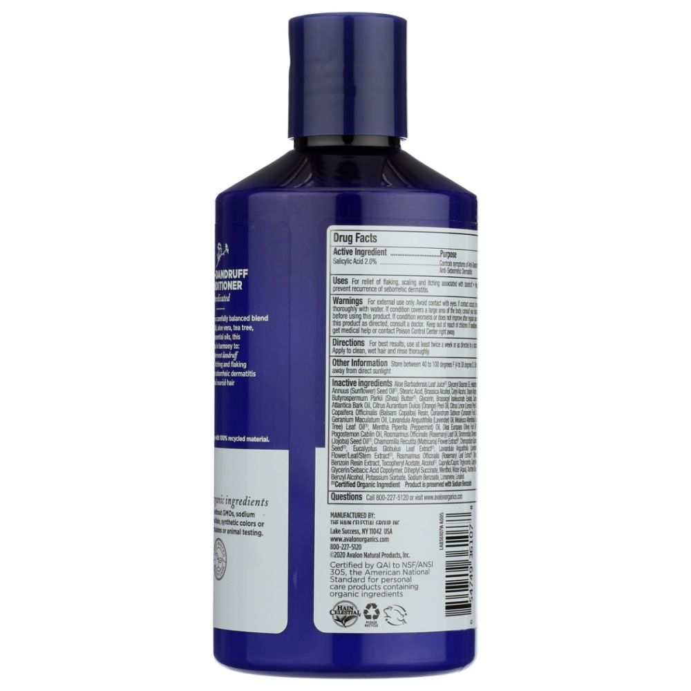Product GDS