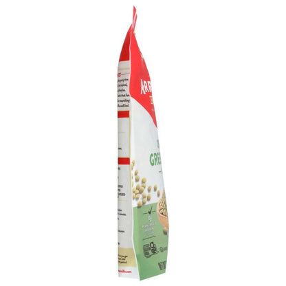 Product GDS