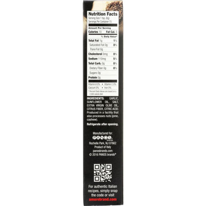 Product GDS