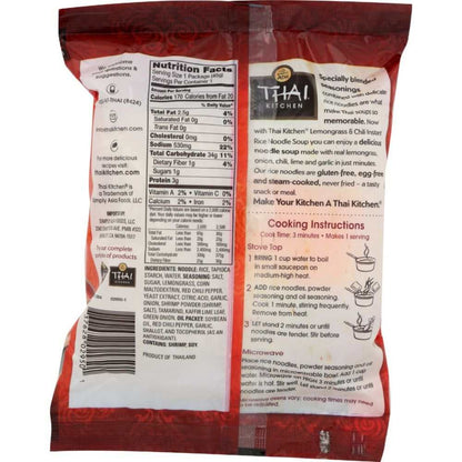 Thai Kitchen gluten free lemongrass chili instant rice noodle soup package 1.6 oz