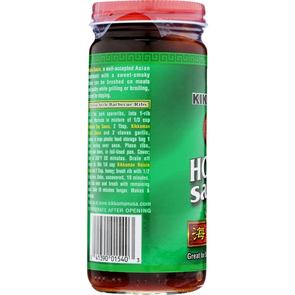 Product GDS