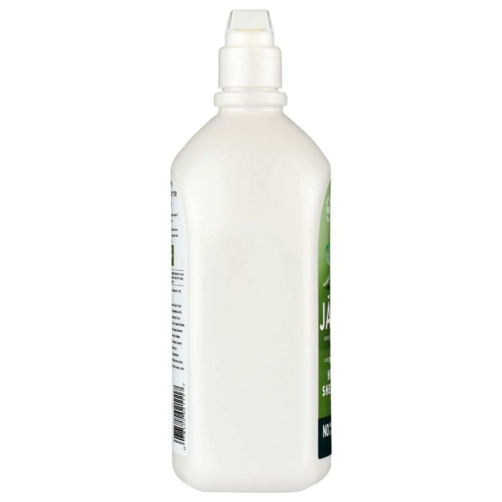 Product GDS