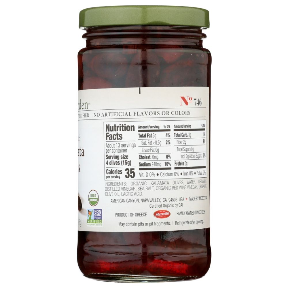 JEFFS GARDEN: Organic Pitted Greek Kalamata Olives, 7 oz - SMART GREENS