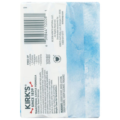 Product GDS