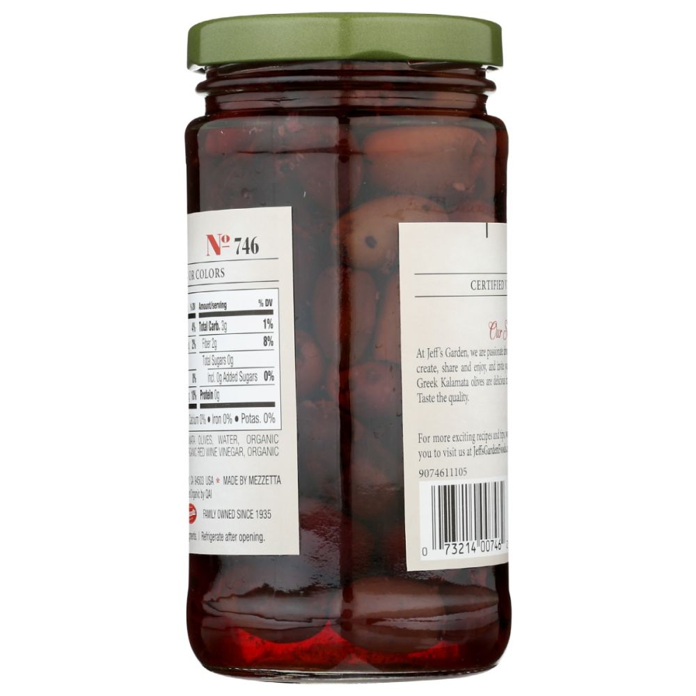 JEFFS GARDEN: Organic Pitted Greek Kalamata Olives, 7 oz - SMART GREENS