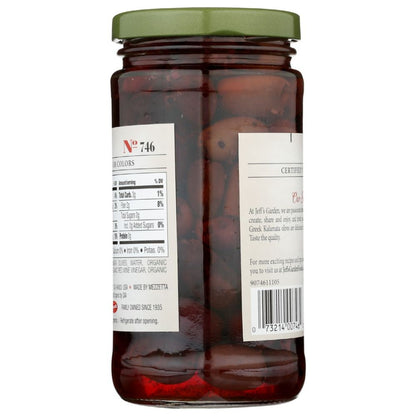 JEFFS GARDEN: Organic Pitted Greek Kalamata Olives, 7 oz - SMART GREENS
