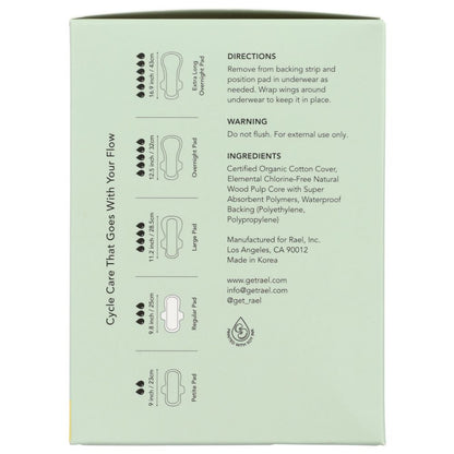 Back of organic cotton sanitary pads box showing absorbency, pad sizes, and ingredients list