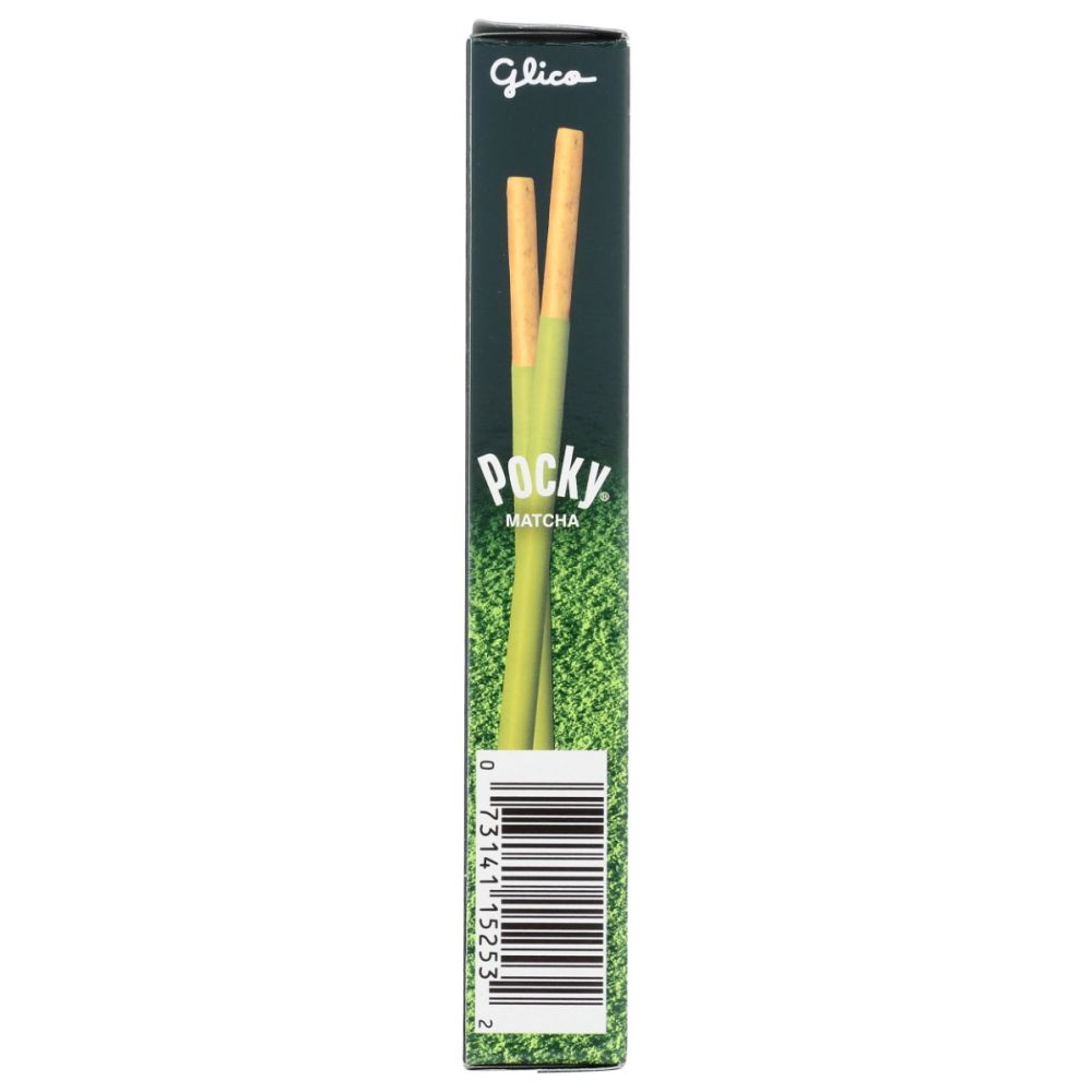Product GDS