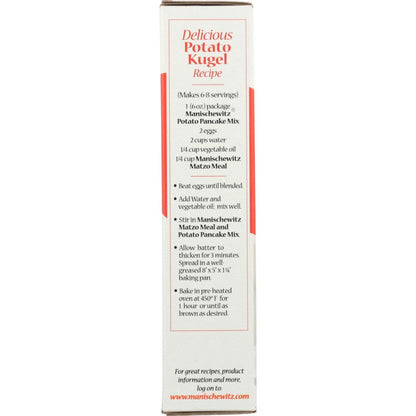 Product GDS