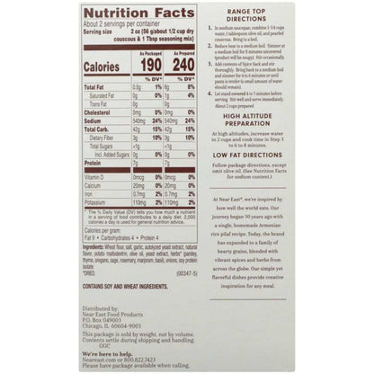 NEAR EAST Pearled Couscous Roasted Garlic and Olive Oil 4.7 oz package