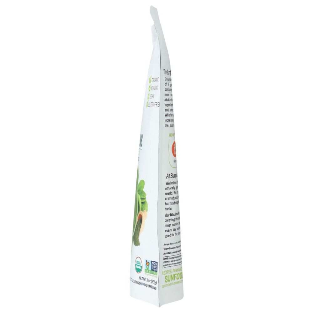 Side view of a sealed organic, non-GMO plant-based product pouch with green leaves design
