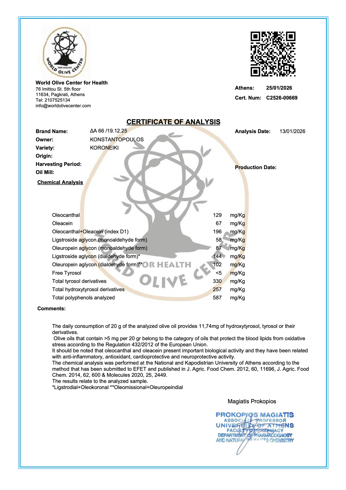 OLIVEA: High Phenolic Extra Virgin Olive Oil — 500+ mg/kg Polyphenols