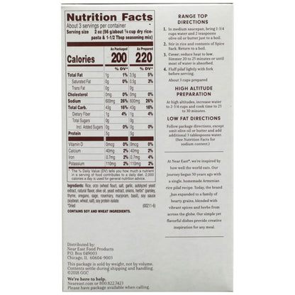 NEAR EAST: Rice Pilaf and Blends Garlic and Herb, 6.3 oz - SMART GREENS