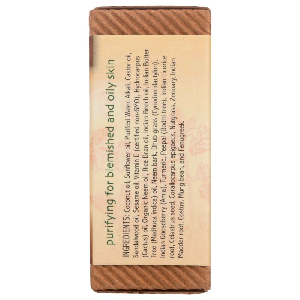 Product GDS