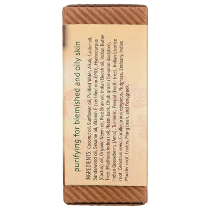 Product GDS