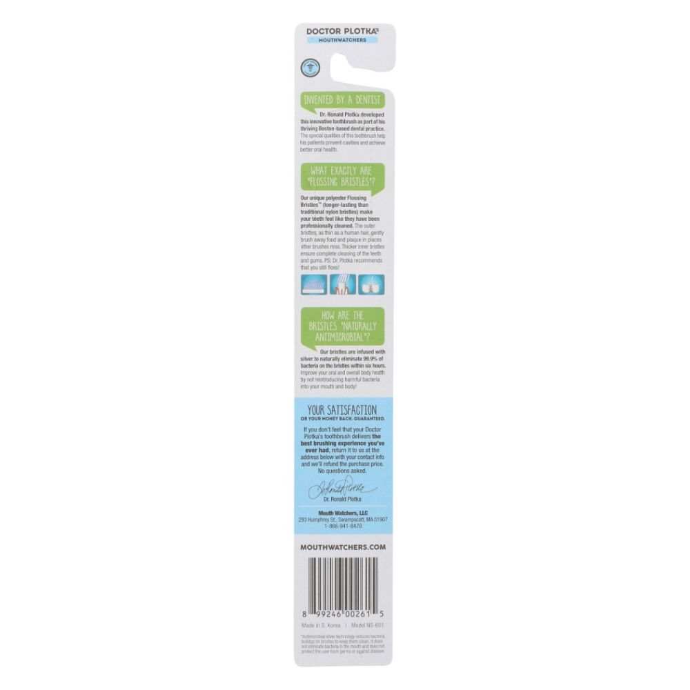 Product GDS