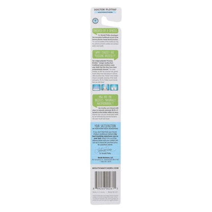 Product GDS