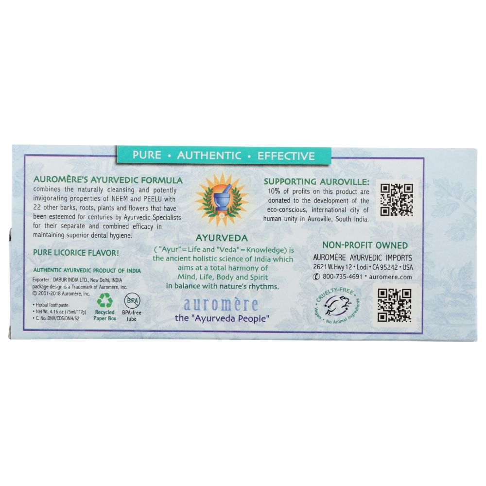 Product GDS