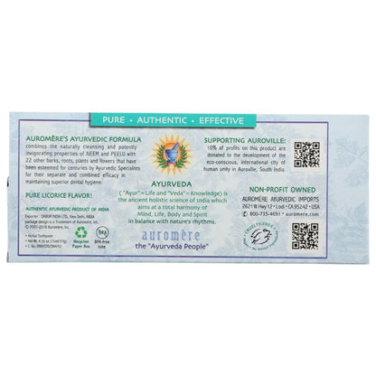 Product GDS