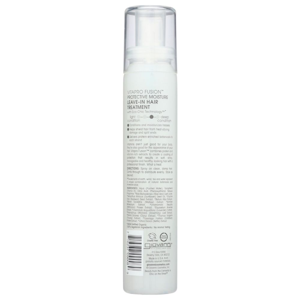 Product GDS