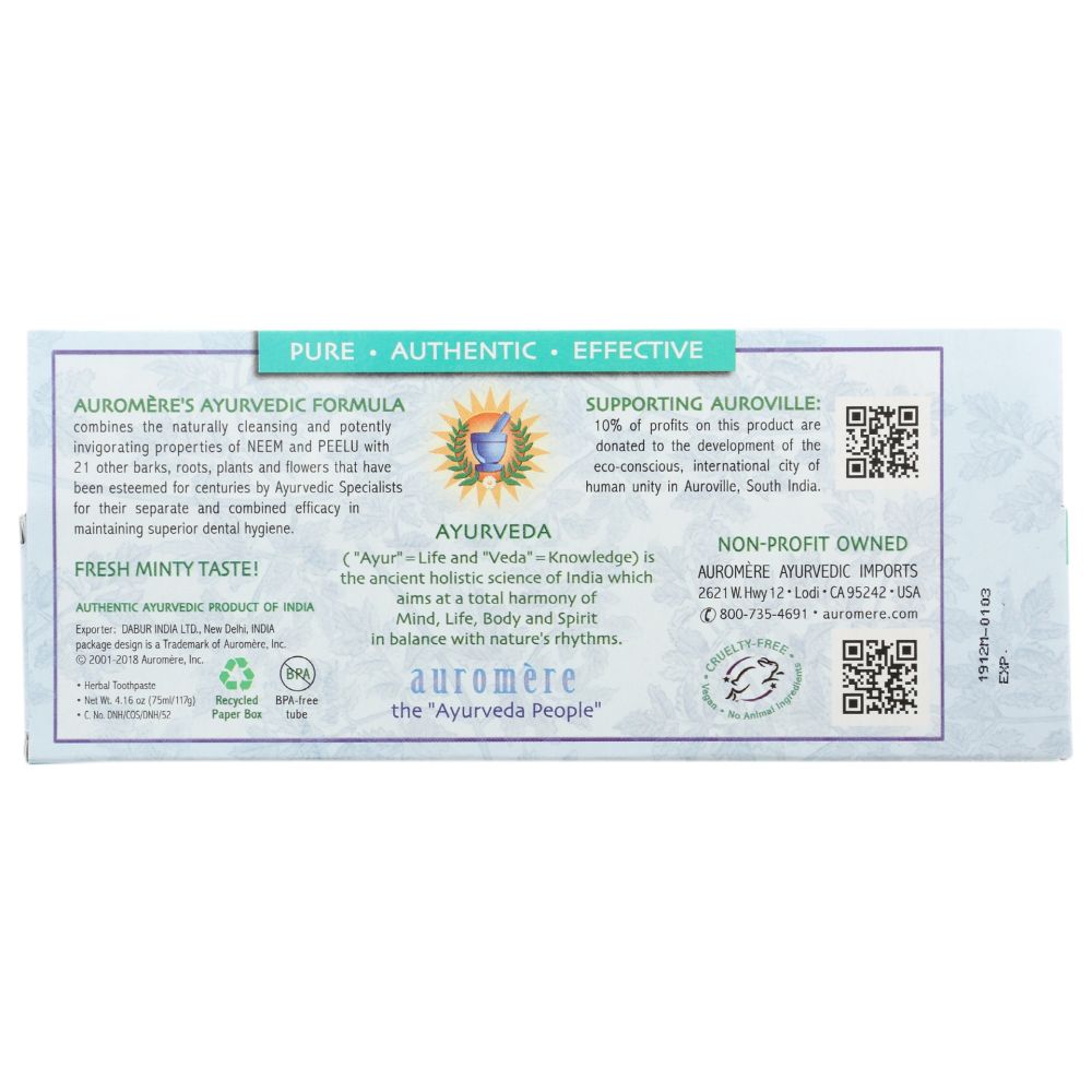 Product GDS