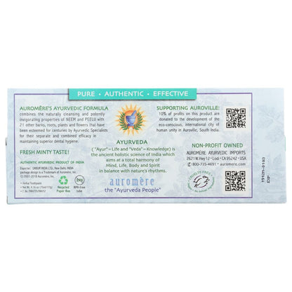 Product GDS