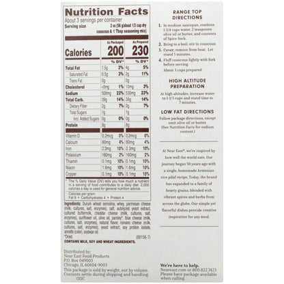 NEAR EAST: Couscous Parmesan, 5.9 oz - SMART GREENS