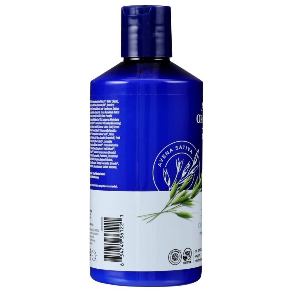 Product GDS